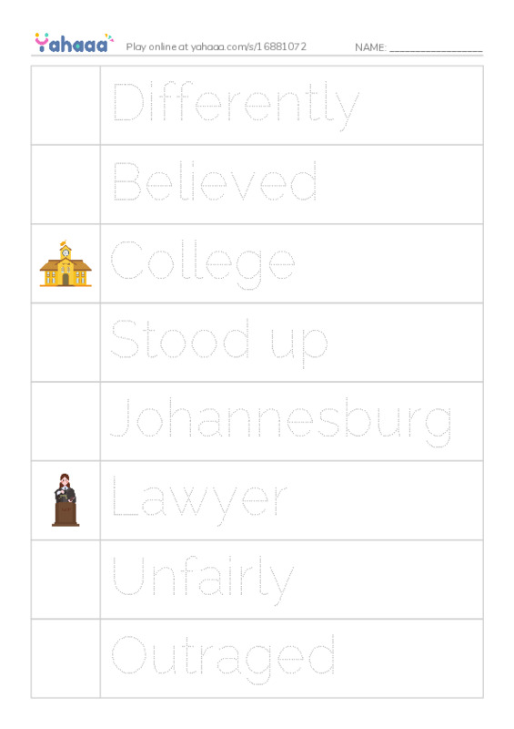 Picture and word rows worksheet for Lesson 1