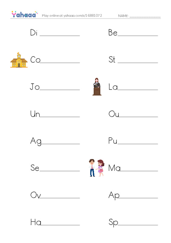 Write the word rows worksheet for Lesson 1