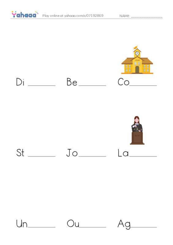 Finish the word worksheet for Lesson 1