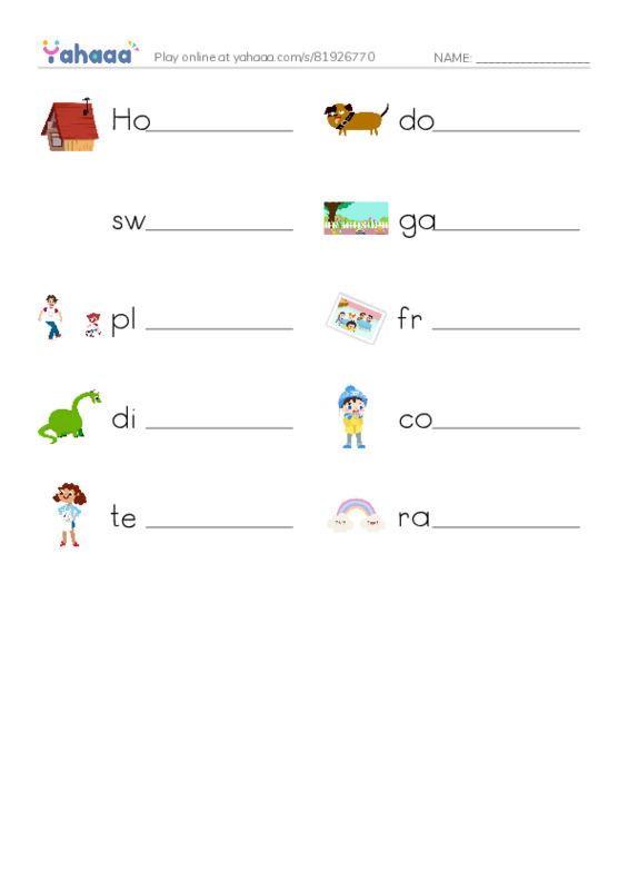 Write the word rows worksheet for Before time
