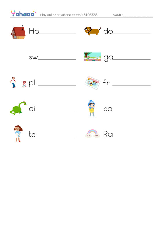 Write the word rows worksheet for Before time