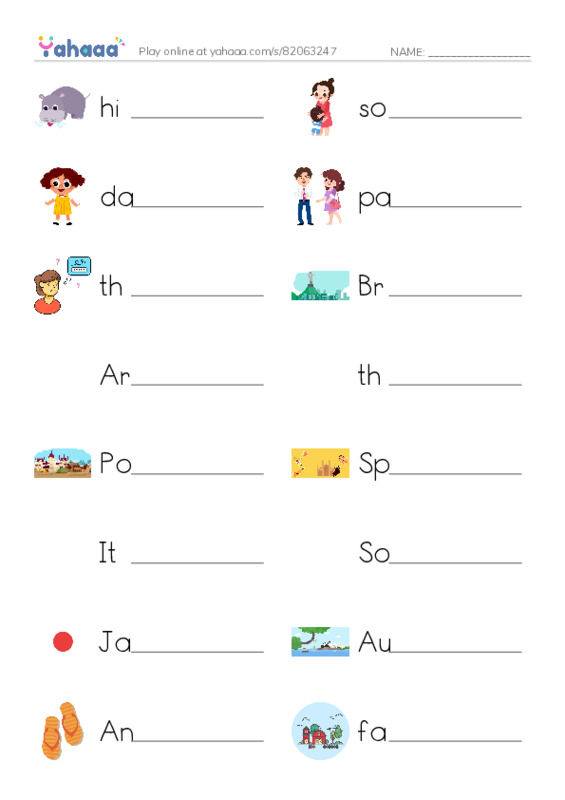 Write the word rows worksheet for review vocabulary