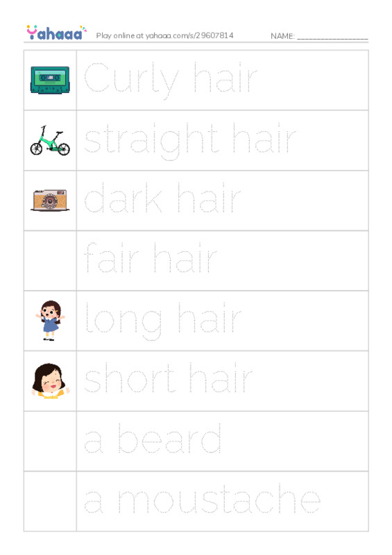 Picture and word rows worksheet for Appearance