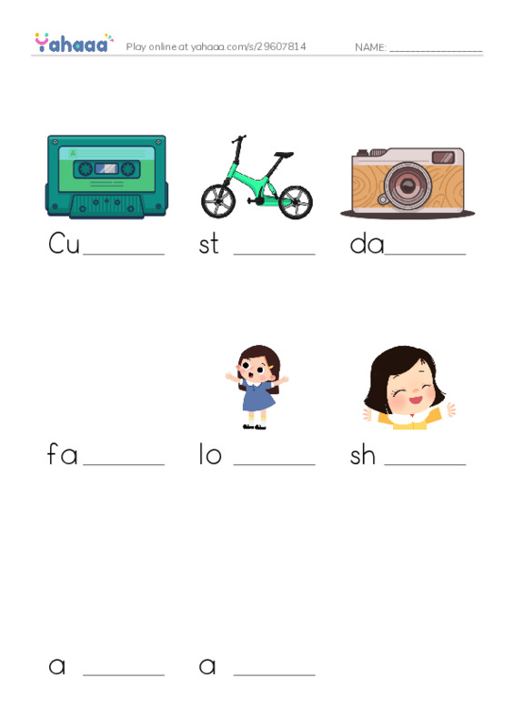 Finish the word worksheet for Appearance