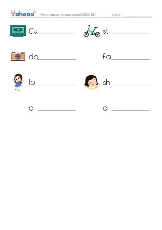 Write the word rows worksheet for Appearance