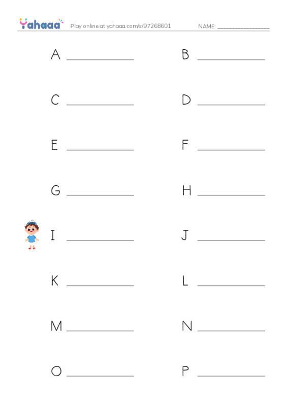 The alphabets PDF worksheet writing row