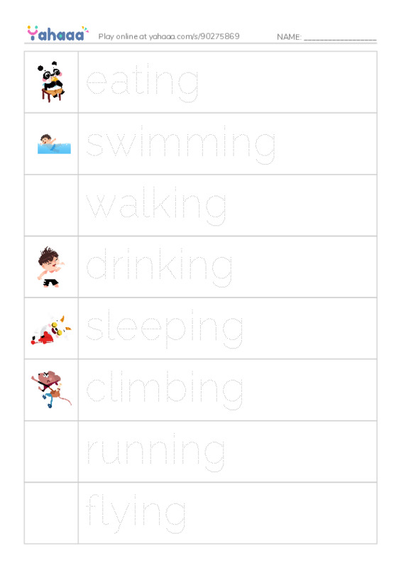 Picture and word rows worksheet for animals