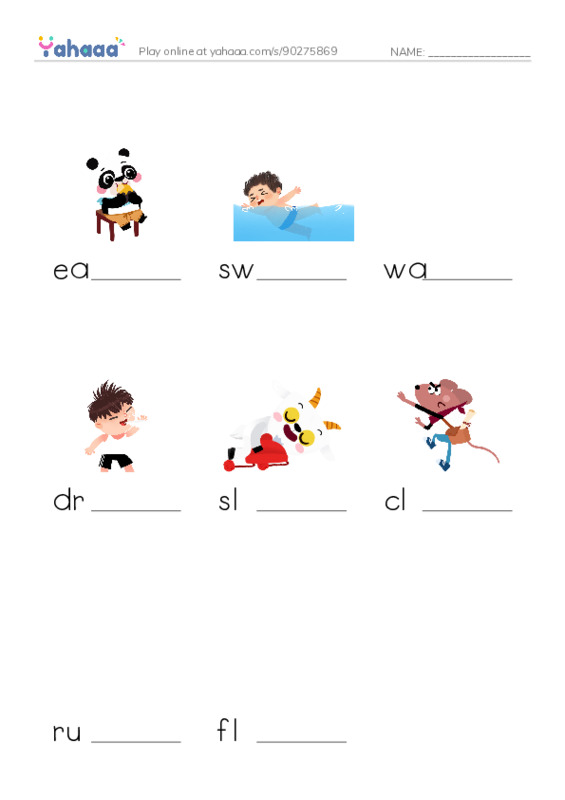 Finish the word worksheet for animals