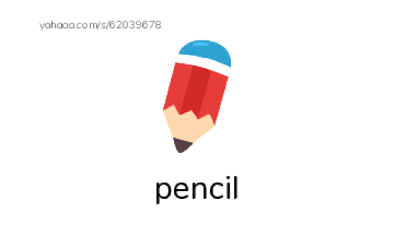 Index cards with pictures worksheet for School things