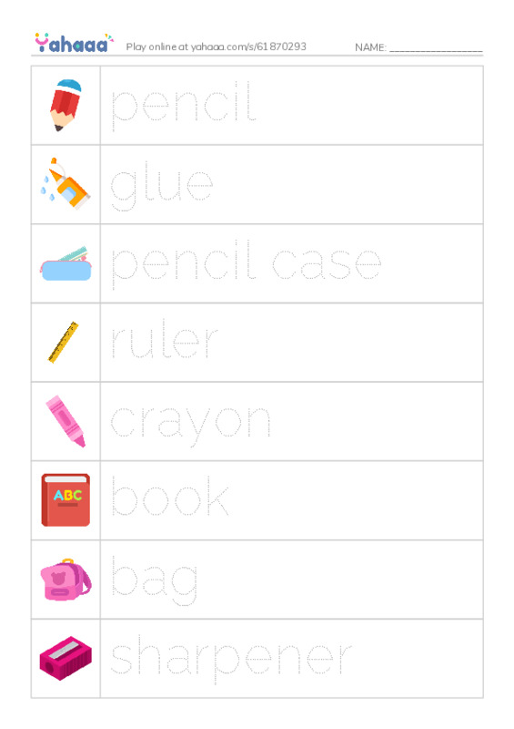 Picture and word rows worksheet for School things
