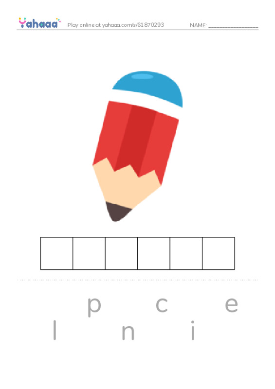 Letter scramble puzzle worksheet for School things