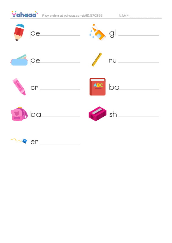 Write the word rows worksheet for School things