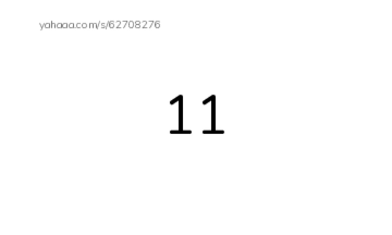 Index cards, words only worksheet for number 11 to 20