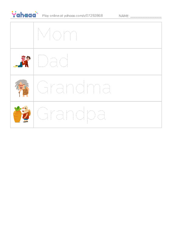 Picture and word rows worksheet for Zano