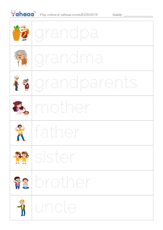 Picture and word rows worksheet for grade 2 unit1