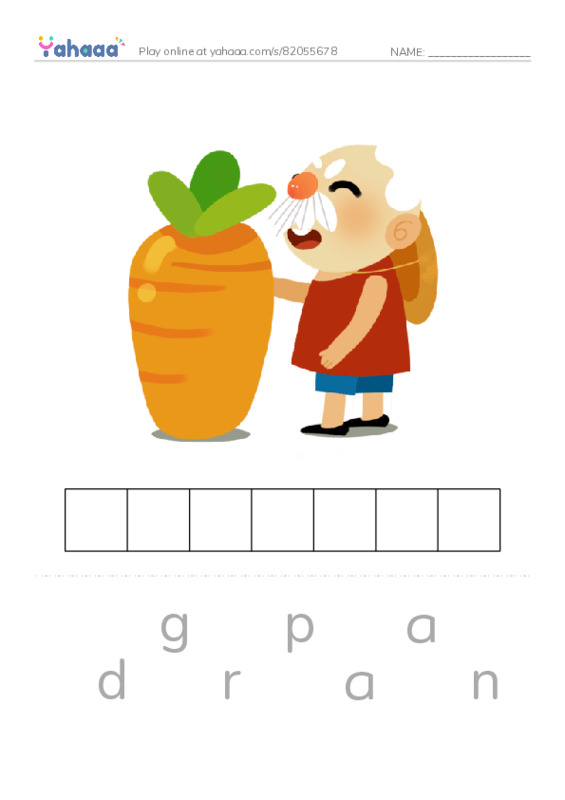 Letter scramble puzzle worksheet for grade 2 unit1