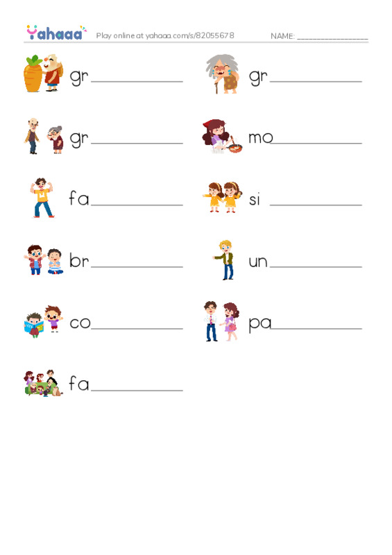 Write the word rows worksheet for grade 2 unit1