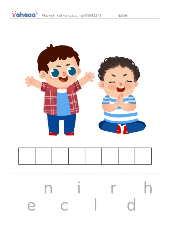Letter scramble puzzle worksheet for G2u1l4