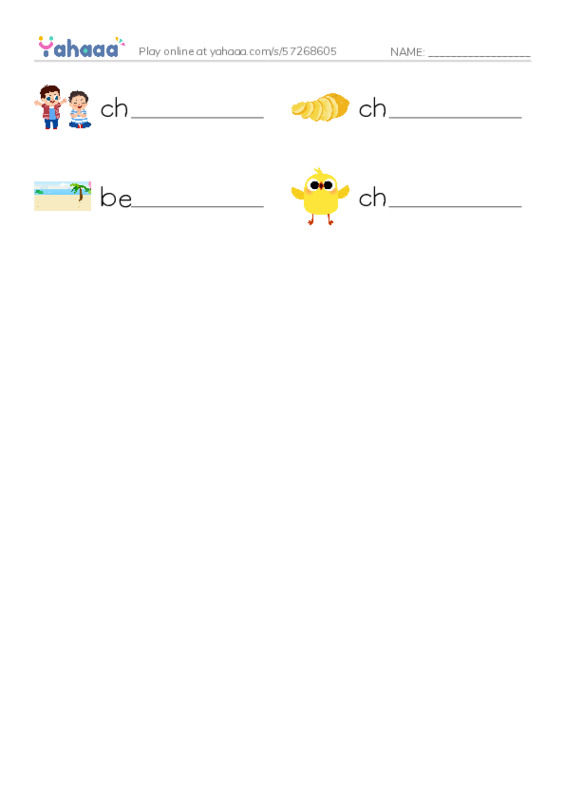 Write the word rows worksheet for G2u1l4