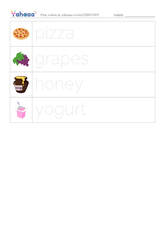 Picture and word rows worksheet for G5 u 1 l2