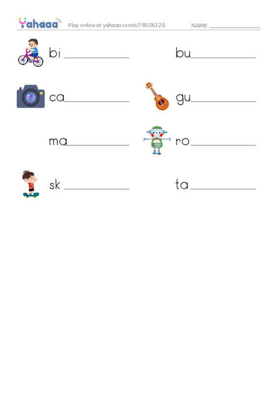 Write the word rows worksheet for unit 1