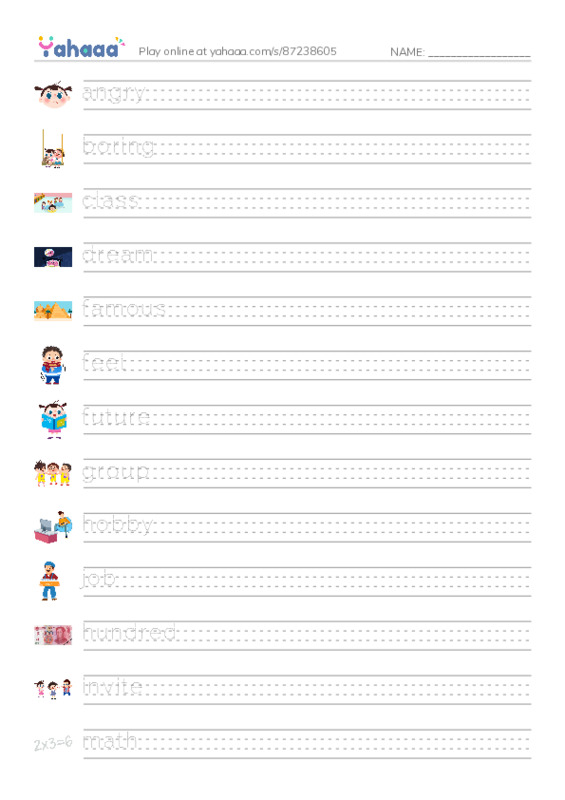 Handwriting lines worksheet for 1000 words book 2 unit 1