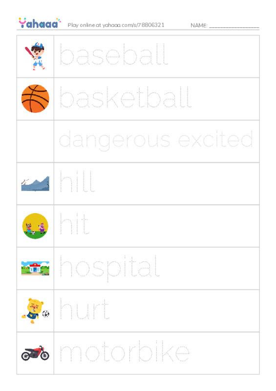 Picture and word rows worksheet for 1000 words book 2 unit 2