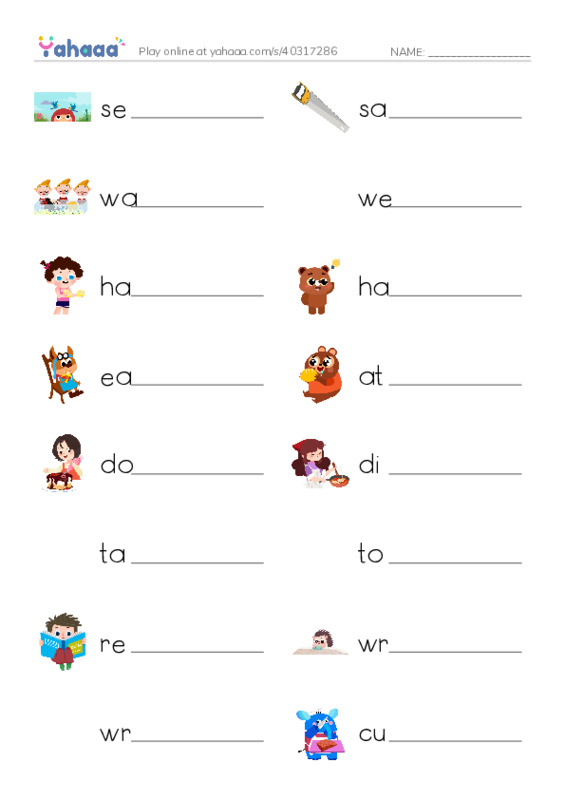Write the word rows worksheet for Past words