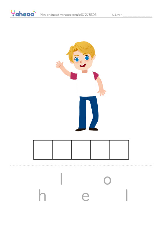 Letter scramble puzzle worksheet for G1 u1