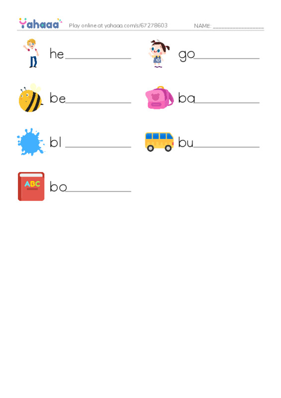 Write the word rows worksheet for G1 u1