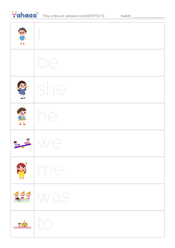 Picture and word rows worksheet for tricky words1