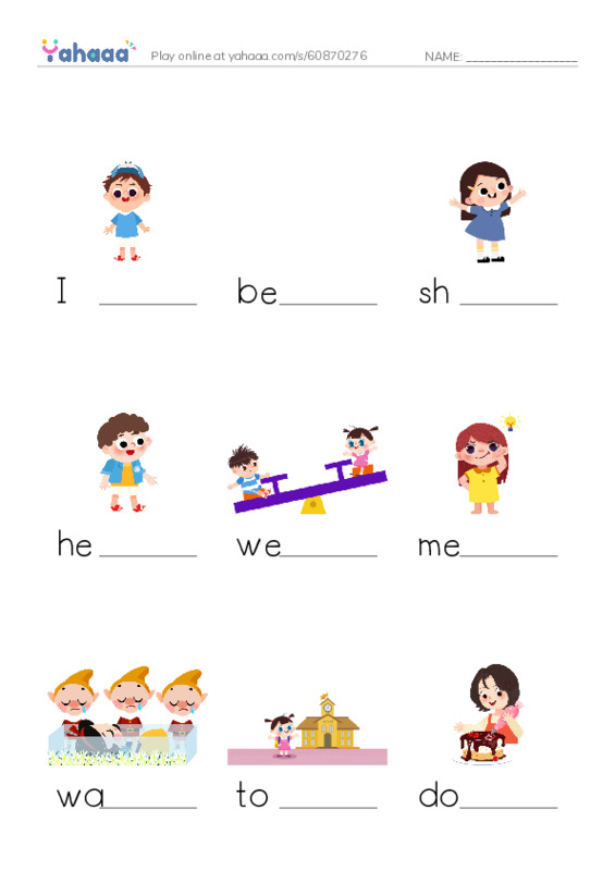 Finish the word worksheet for tricky words1