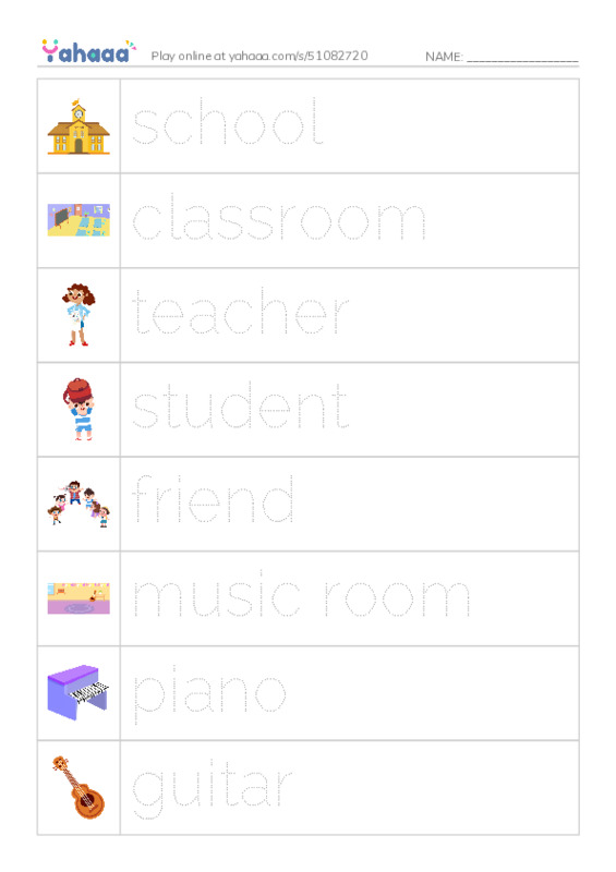 Picture and word rows worksheet for Unit 2: Our school