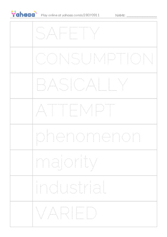 Picture and word rows worksheet for READING UNIT 3B