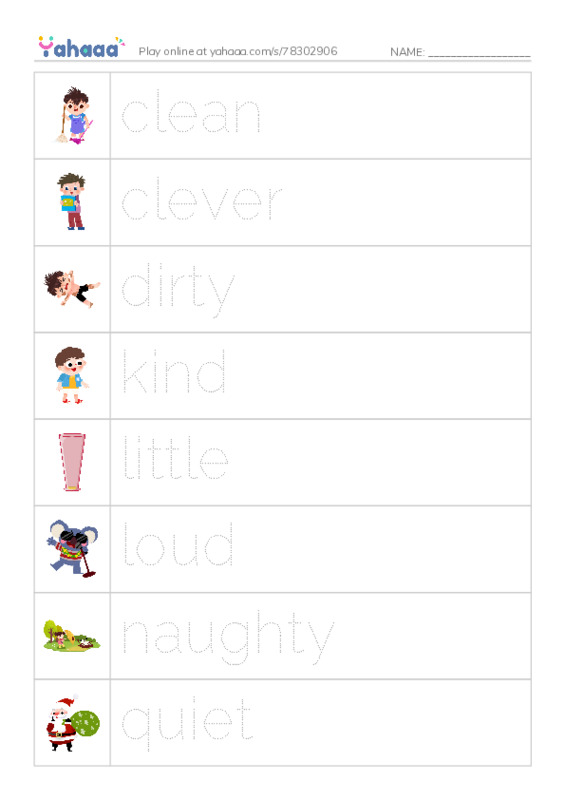 Picture and word rows worksheet for Vocab Unit 4