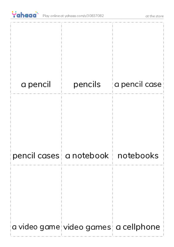 Picture flashcards worksheet for at the store