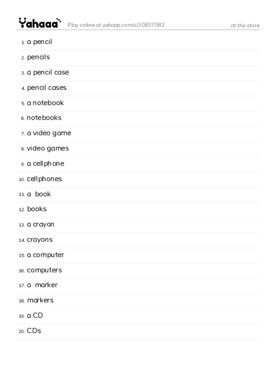 Word list with meanings worksheet for at the store