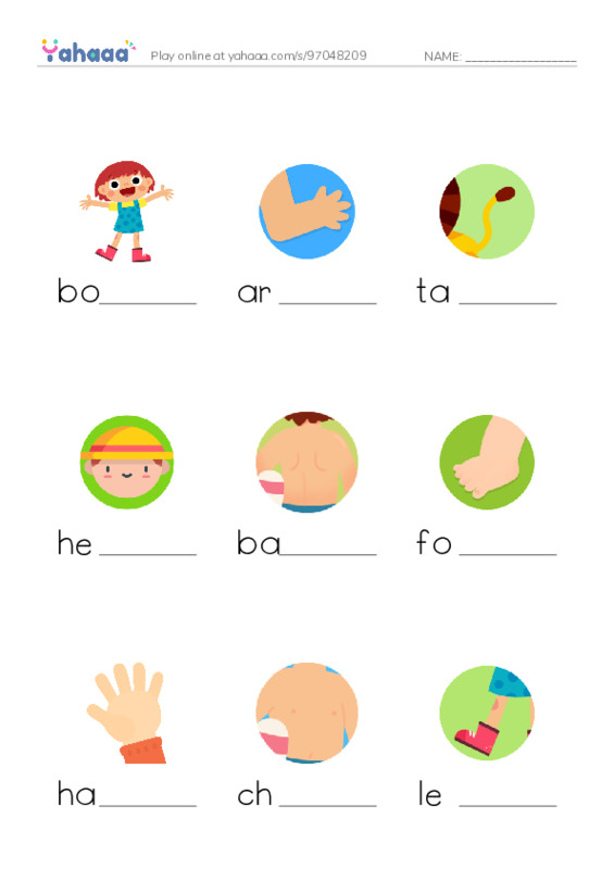 Finish the word worksheet for body, arm, tail and 6 more