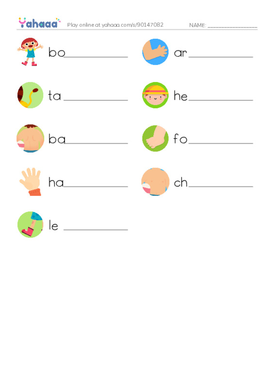 Write the word rows worksheet for body, arm, tail and 6 more