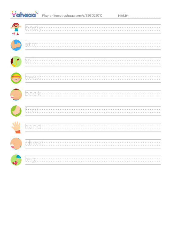 Handwriting lines worksheet for body, arm, tail and 6 more