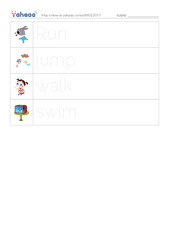 Picture and word rows worksheet for Activities