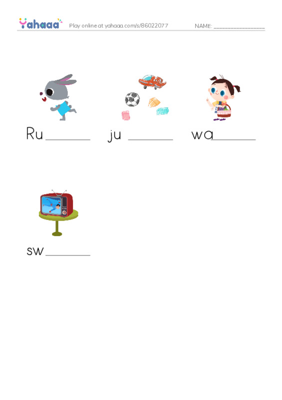 Finish the word worksheet for Activities