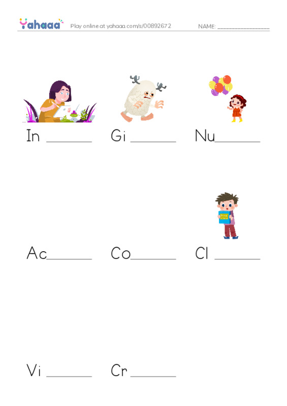 Story Vocabulary words PDF worksheet to fill in words gaps