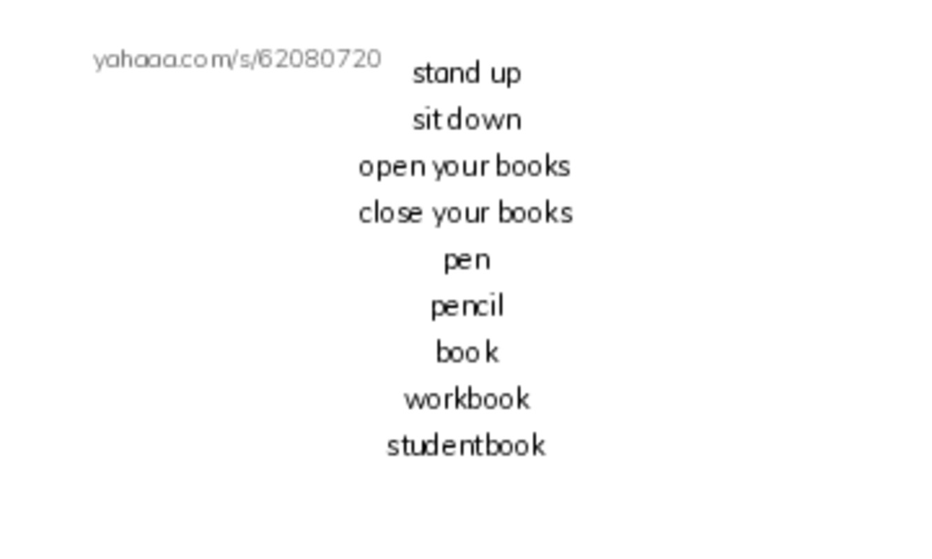 Index cards, words only worksheet for Hello!