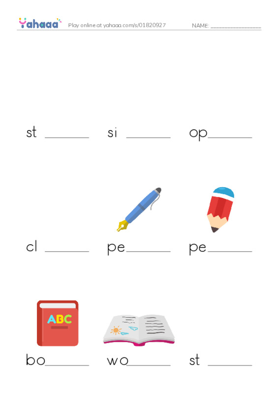 Finish the word worksheet for Hello!