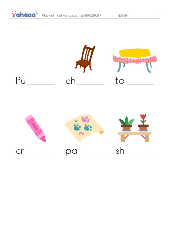 Finish the word worksheet for My class