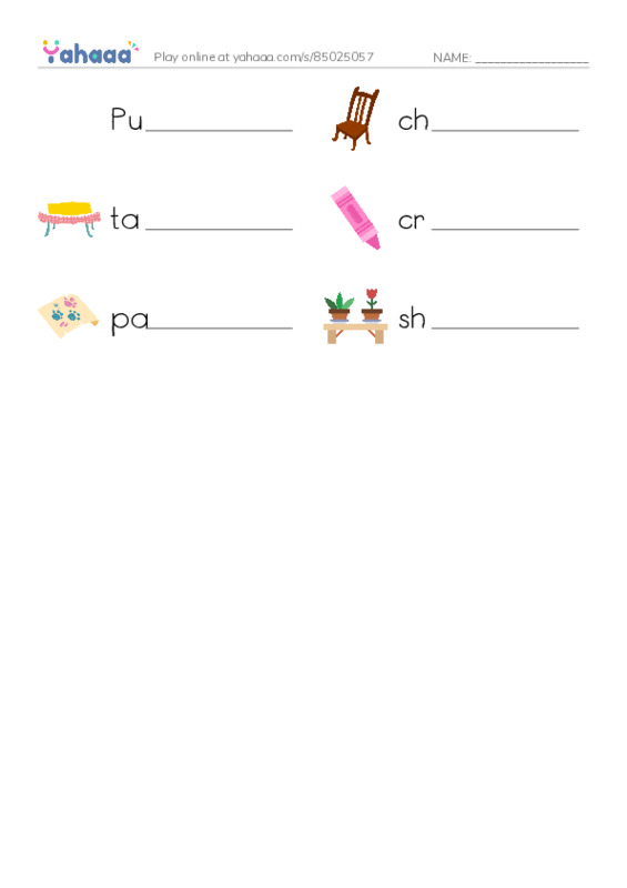 Write the word rows worksheet for My class
