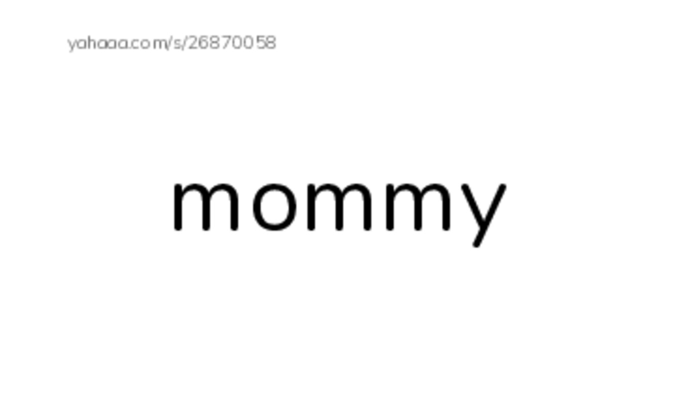 Index cards, words only worksheet for family members