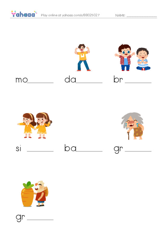 Finish the word worksheet for family members