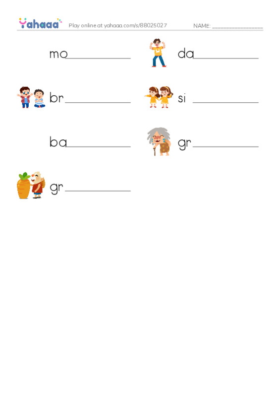 Write the word rows worksheet for family members